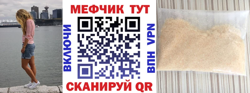 Купить наркоту Купино Alpha PVP Меф Канабис