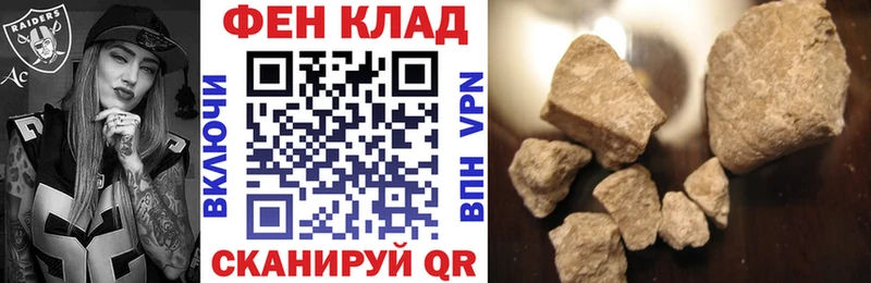АМФЕТАМИН VHQ Купино