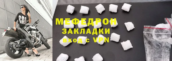 кокаин VHQ Белоозёрский