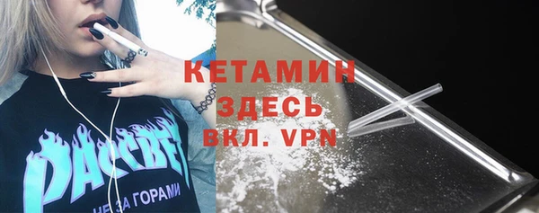 марихуана Богданович