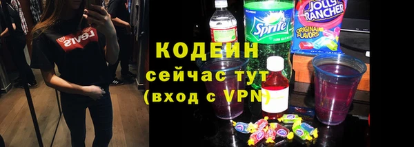 марихуана Богданович