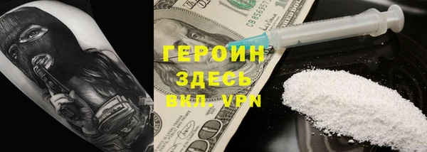 круглые Бутурлиновка