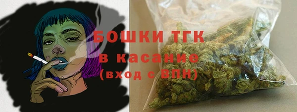 кокаин VHQ Белоозёрский