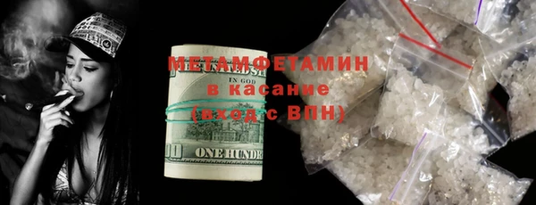 кокаин VHQ Белоозёрский