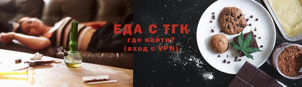 амф Валуйки