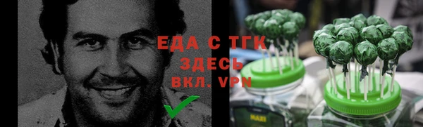марихуана Богданович