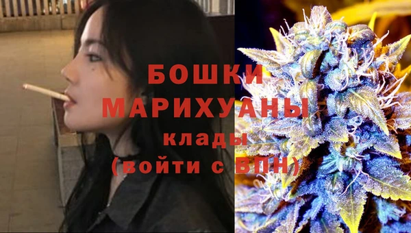 кокаин колумбия Белокуриха