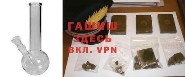 меф Беломорск
