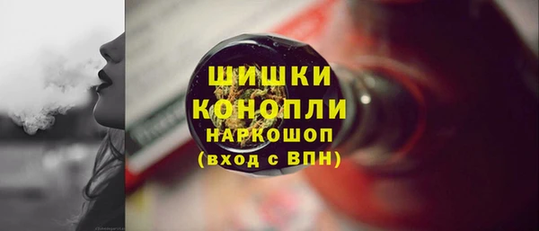 амф Валуйки