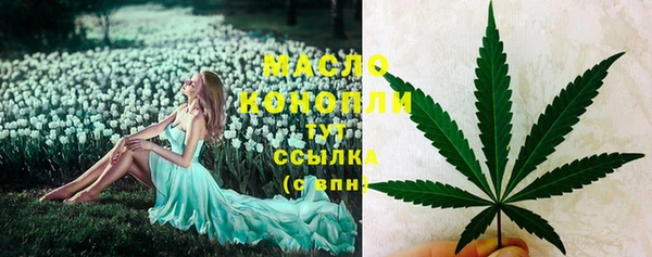 кокаин колумбия Белокуриха