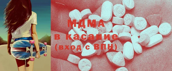 дживик Богородск