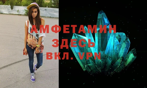 каннабис Богородицк