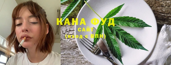 амф Валуйки