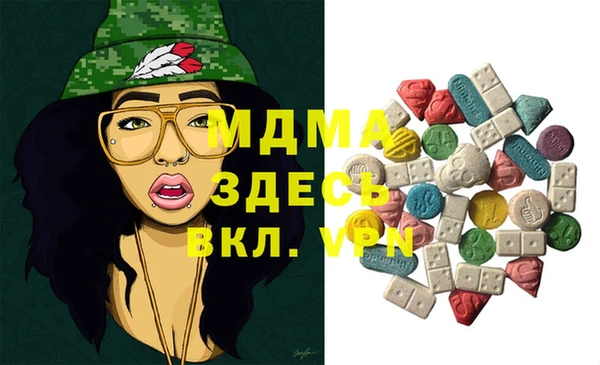 кокаин колумбия Белокуриха