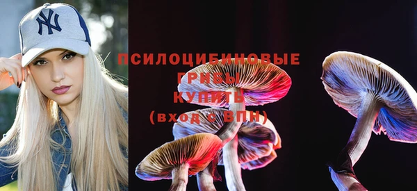 марихуана Богданович