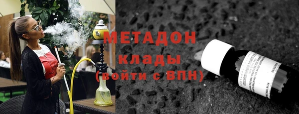 кокаин колумбия Белокуриха