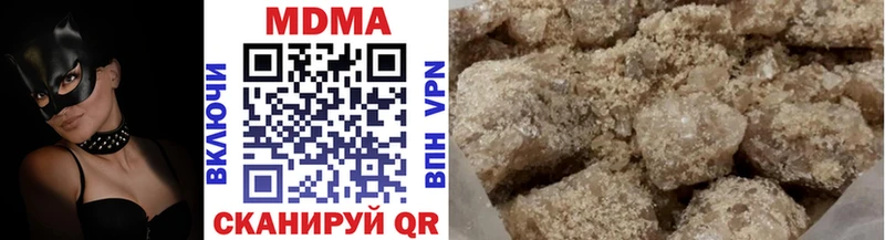 МДМА Molly  магазин продажи   Купино 