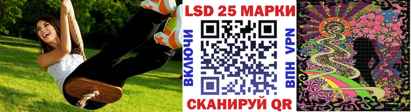 Марки N-bome 1,8мг  ссылка на мегу ТОР  Купино 